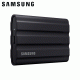 SAMSUNG T7 Shield External SSD 1TB